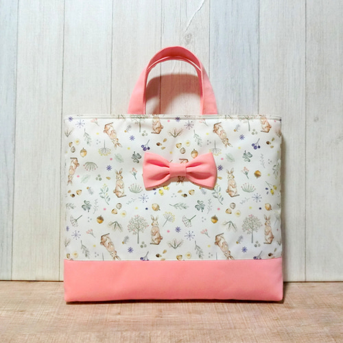 北欧柄・ミルキーラビット《リボン・サーモンピンク》 レッスンバック  