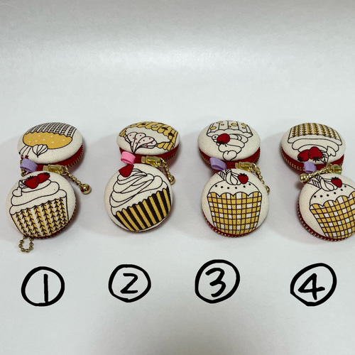 4cmマカロン□カップケーキ マカロンケース マカロンポーチ 小銭入れ