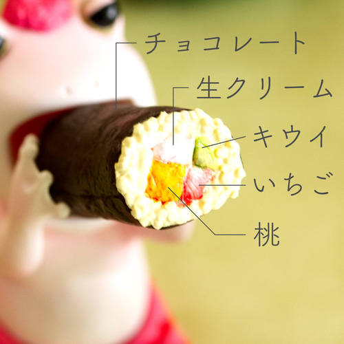 節分で恵方巻を丸飲みする鬼カエルの縁起物 その他置物 さすらい