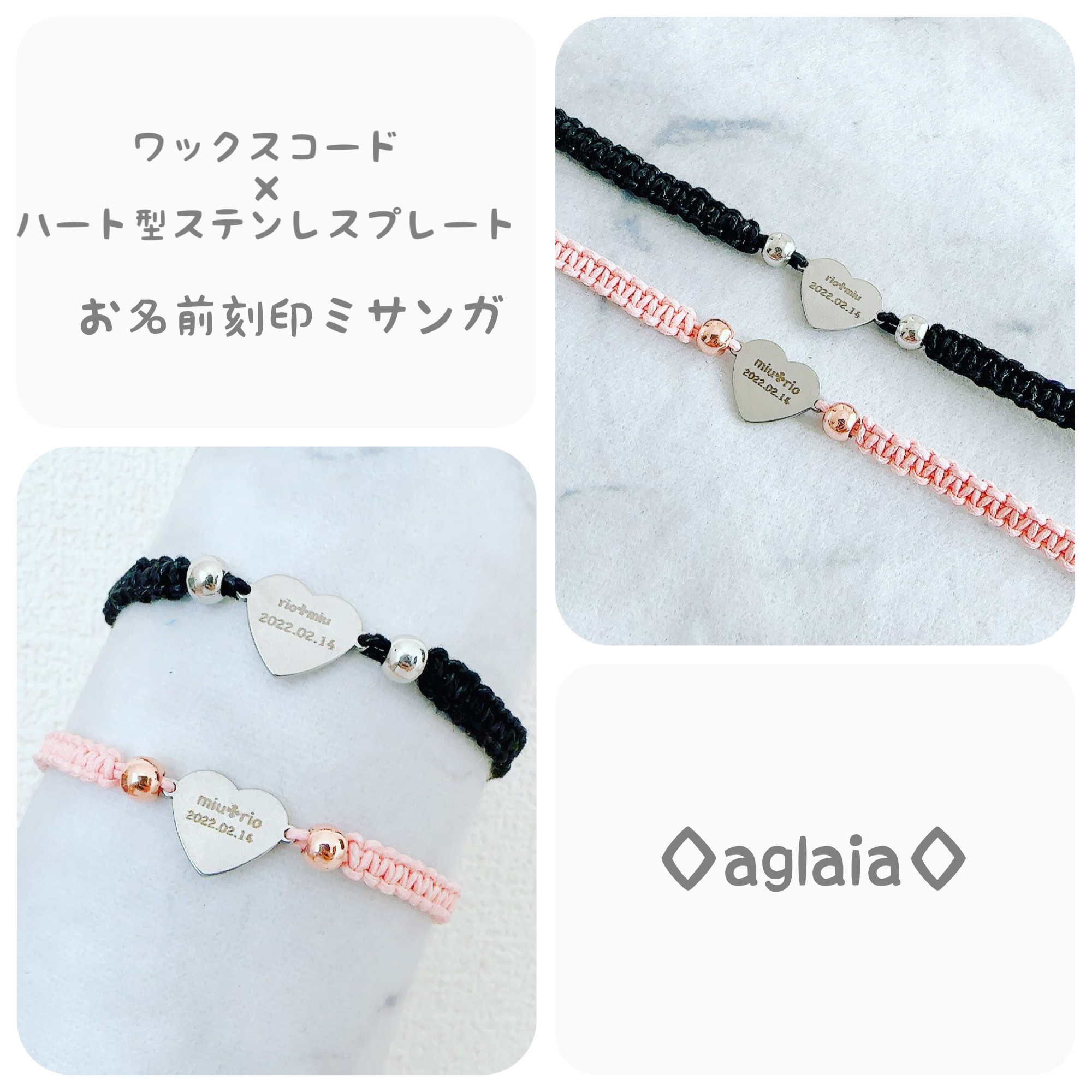 RS@ハンドメイド始めました 様　確認用　ペア誕生石コードミサンガアンクレット RS@ハンドメイド始めました 様 確認用 ペア誕生石コードミサンガ