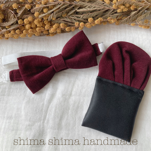 ベビーから大人の方まで★蝶ネクタイ＆ワンタッチポケットチーフ　コーデュロイ　ボルドー　SサイズAタイプ 1枚目の画像