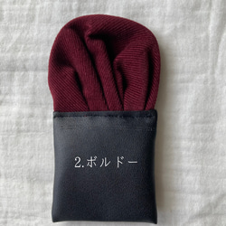 ベビーから大人の方まで★蝶ネクタイ＆ワンタッチポケットチーフ　コーデュロイ　ボルドー　SサイズAタイプ 4枚目の画像