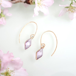 ♡フレンチラベンダーピアス♡14kgfピアス(イヤリング変更可) ♡フレンチラベンダーピアス♡14kgfピアス(イヤリング変更可)