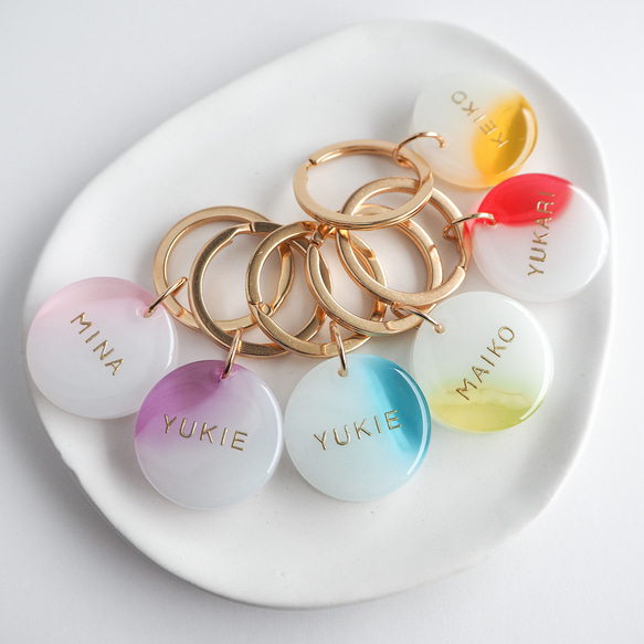 両面文字入れ可【pastel】全7色 名入れ レジン キーホルダー