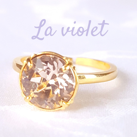 スワロフスキー使用 リング - silk 指輪・リング la violet 通販