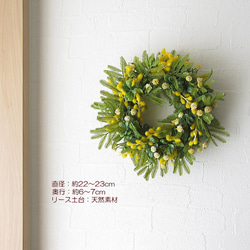 ミモザ＆かすみ草入り春のリース　造花　アーティフィシャルフラワー　ｃｍwh046 7枚目の画像