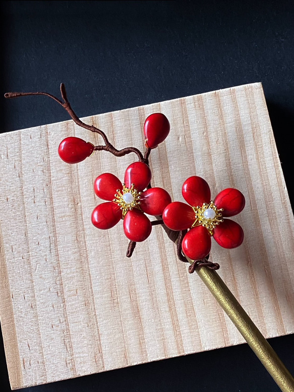 石風紅梅の一本かんざし 1枚目の画像