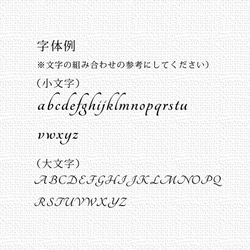 iPhoneスタンダード手帳型スマホケース （カメラ穴あり/はめ込みタイプ）【桜月（さくらつき）】 8枚目の画像