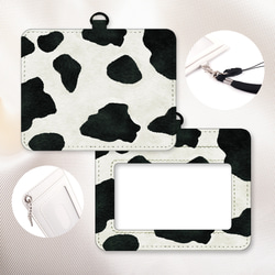 牛柄の選べるカードケース ネックストラップ付き・ボールチェーン付き パスケース 1枚目の画像