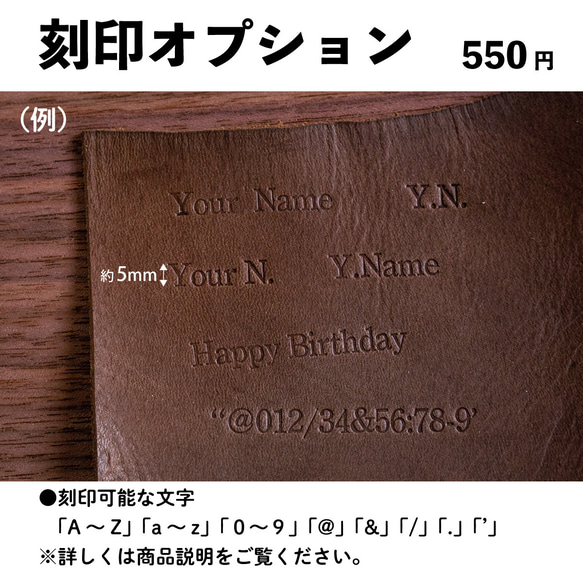 【モダンな印象を与える】本革スマートキーケース【ブラック×グリーンブルー×オリーブ】 14枚目の画像