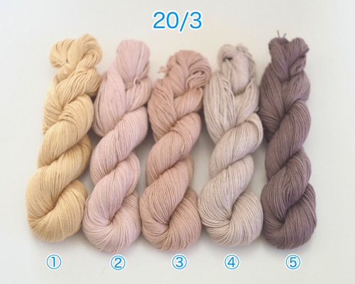 手づくり　草木染めのれん　さしこ　新品未使用 手づくり 草木染めのれん さしこ 新品未使用