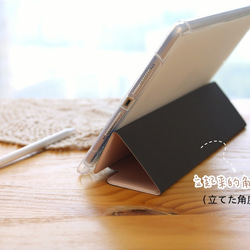 カヌレ デザート iPadケース♥三折り手帳型プラケースタイプ【Creema限定】新作2023 8枚目の画像
