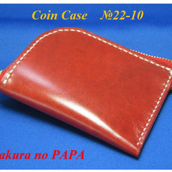 本革ハンドメイド　シンプルなL型財布　C-RED　「ルガトショルダー」シリーズ　CC22-10 1枚目の画像