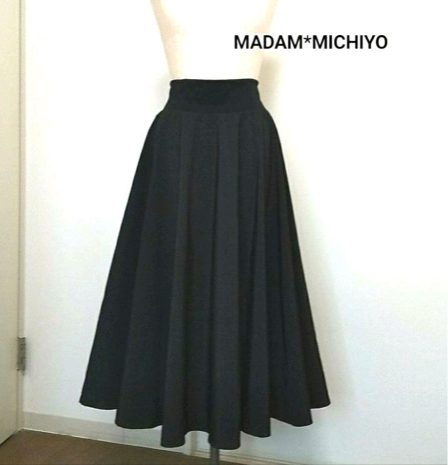 美品 ヨーコチャン アンゴラウール サーキュラースカート フレア 黒 38日本製 美品 ヨーコチャン アンゴラウール サーキュラースカート フレア