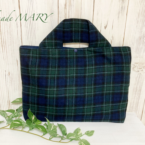 受注製作】 タータンチェック柄のオシャレなトートバッグ【レッスン