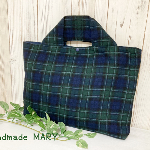 受注製作】 タータンチェック柄のオシャレなトートバッグ【レッスン