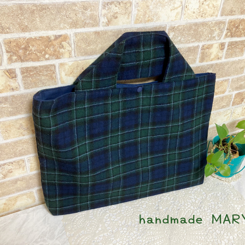 受注製作】 タータンチェック柄のオシャレなトートバッグ【レッスン