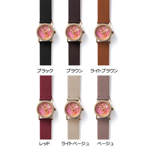 数量限定／一点物】金彩作品「Sweet and Sour」上田奈津子コラボ