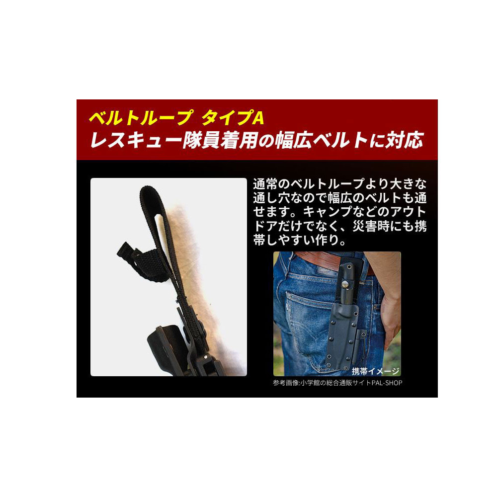 アウトドアナイフ:[MASANO]D2鋼・G10ﾊﾝﾄﾞﾙ・ｶｲﾃﾞｯｸｽｹｰｽ(合成樹脂)・ﾌｧｲｱｽﾀｰﾀｰ付