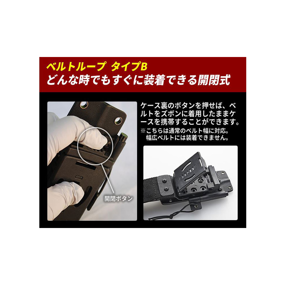 アウトドアナイフ:[MASANO]D2鋼・G10ﾊﾝﾄﾞﾙ・ｶｲﾃﾞｯｸｽｹｰｽ(合成樹脂)・ﾌｧｲｱｽﾀｰﾀｰ付