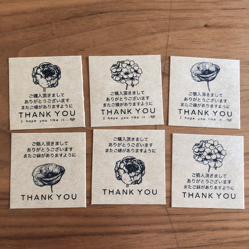 4.5センチスクエア サンキューシール 丸大文字thank youロゴ アソート
