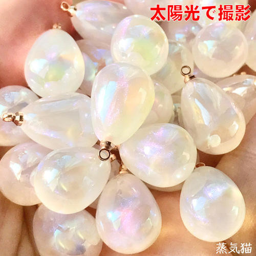 【#1238】パール　オーロラ　ハンドメイドアクセサリー　ピアス　イヤリング 1238】パール オーロラ ハンドメイドアクセサリー ピアス イヤリング