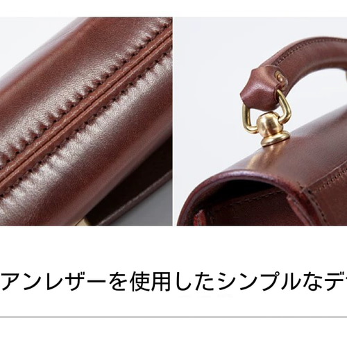 2wayミニショルダーバッグ ハンドバッグ 本革 結婚式パーティー入学