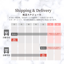 雑誌掲載商品　特集掲載作品　スマホケース　iPhoneケース　手帳型　カード収納　大人可愛い　 キルティング　黒　デコ 13枚目の画像