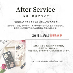 雑誌掲載商品　特集掲載作品　スマホケース　iPhoneケース　手帳型　カード収納　大人可愛い　 キルティング　黒　デコ 14枚目の画像
