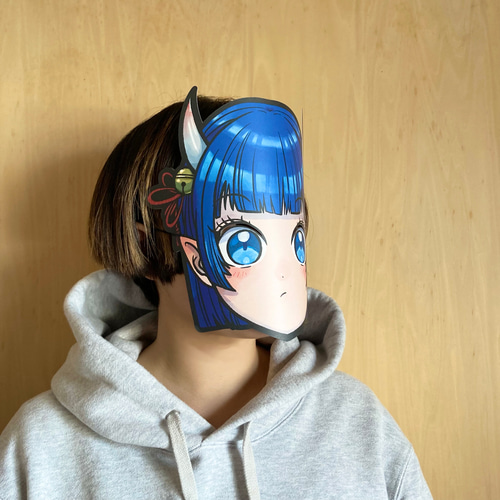 特別な節分に。女の子鬼のお面（青） その他雑貨 ふきの 通販 15232148