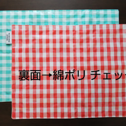 マーガレット&ソフィ ナフキン２枚セット 2枚目の画像