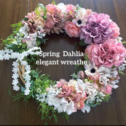 パープルローズ&ダリアフラワーリース リース y u u 通販 14690362