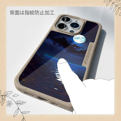 Casetify 星空デザイン iPhone16 ケース Casetify 星空デザイン iPhone16 ケース Amazon.co.jp: IPhone16