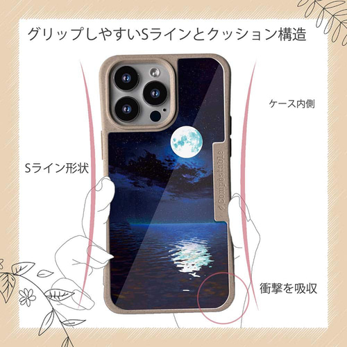 Casetify 星空デザイン iPhone16 ケース Casetify 星空デザイン iPhone16 ケース Amazon.co.jp: IPhone16