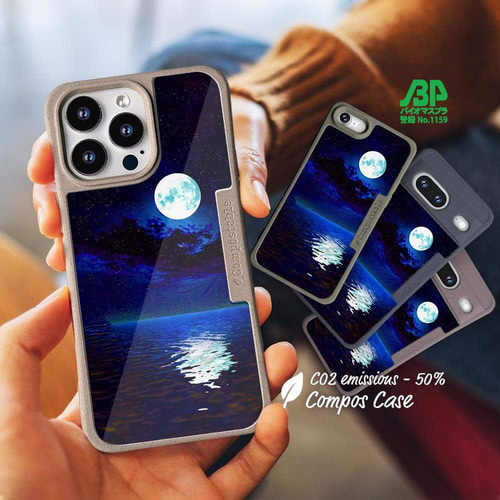 Casetify 星空デザイン iPhone16 ケース Casetify 星空デザイン iPhone16 ケース Amazon.co.jp: IPhone16