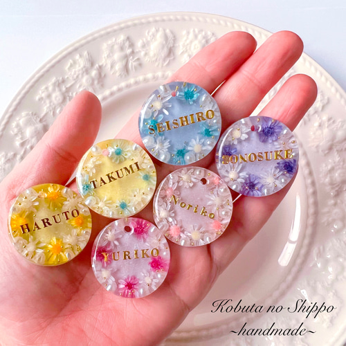 天沼様オーダーキーホルダー専用ID 駅名キーホルダー 東急田園都市線鷺沼駅 | TOKYU STYLE