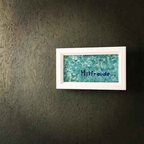 Up cycle】シーグラスのモザイクアート Mitferaud 〜共歓 Up cycle】シーグラスのモザイクアート Mitferaud 〜共歓