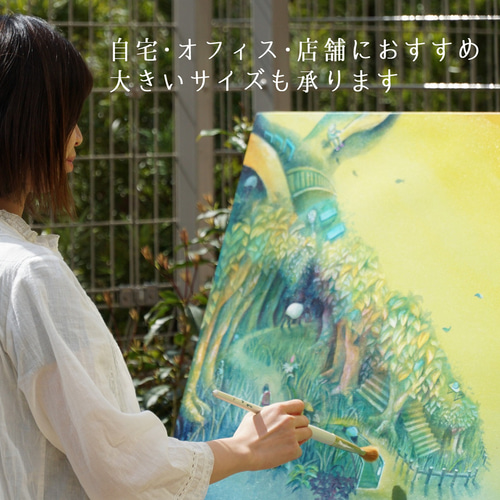 夏, 油絵,花束 世界で一つだけの、永遠の花束「Bouquet éternel」＊オーダー