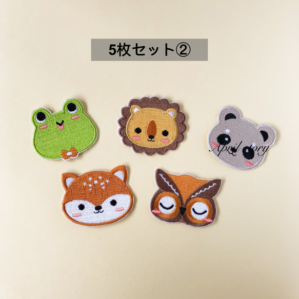 5枚セット/可愛い動物/刺繍ワッペン/アイロン接着 7枚目の画像