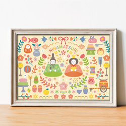 ヒナまつり              非売品ポスター 名入れ可】【2色展開】ひな祭りポスター その他インテリア雑貨 みずじ