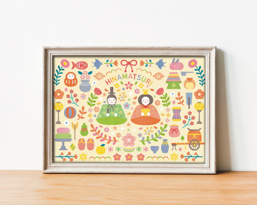 17e67b3217747102225028eb6f245f