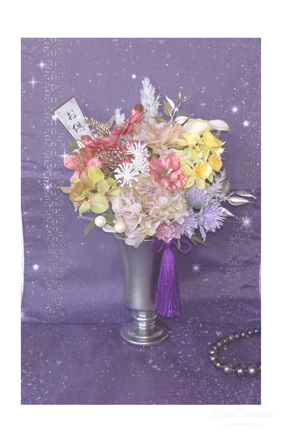 ✨高級感のある花器を使った豪華な仏花(お供え花)✨ 4枚目の画像