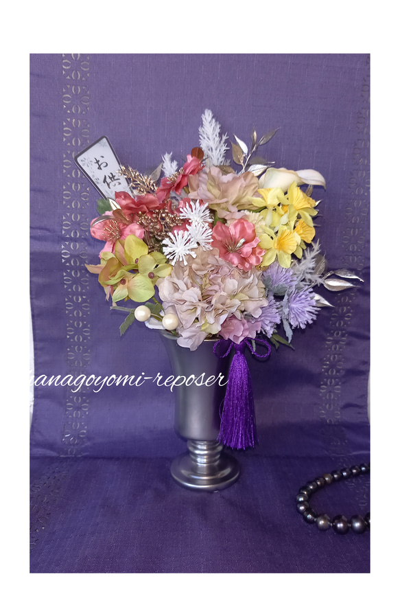 ✨高級感のある花器を使った豪華な仏花(お供え花)✨ 3枚目の画像