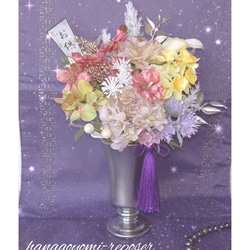 ✨高級感のある花器を使った豪華な仏花(お供え花)✨ 1枚目の画像