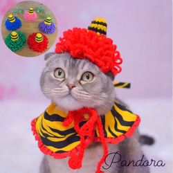 猫ﾁｬﾝ・犬ﾁｬﾝ・ウサﾁｬﾝ ちょこんと鬼の帽子♪♪ ペット服