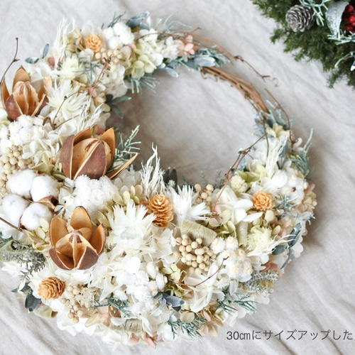 白い冬の三日月リース25㎝ プリザーブドフラワー ホワイト クリスマス