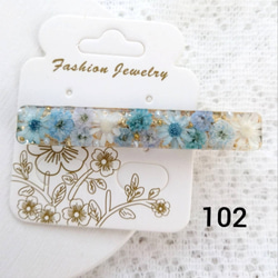 ヘアピン ヘアクリップ レジン ハンドメイド ドライフラワー 押し花