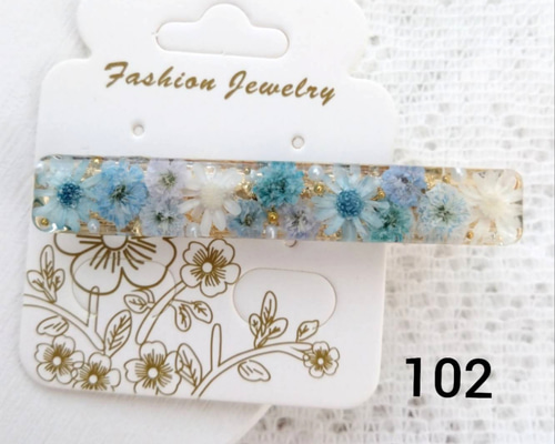 押し花のレジンヘアクリップ ff5389602da6deda7d105496f44630