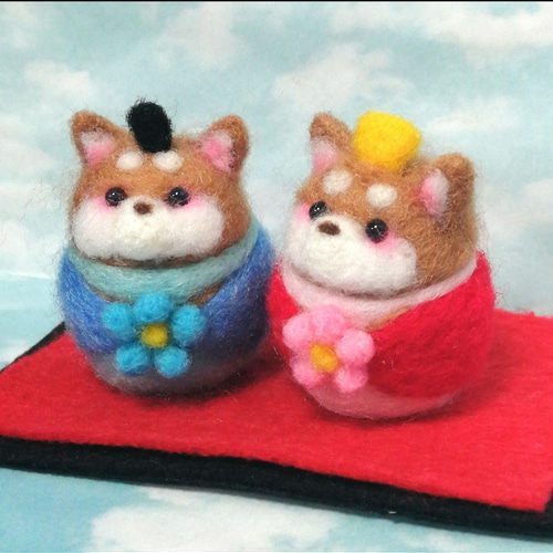 羊毛フェルト ひな祭り 柴犬 羊毛フェルト 秋都 通販｜Creema