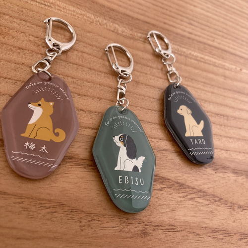 オーダ》 24犬種 愛犬 「うちの子」キーホルダー ペット服